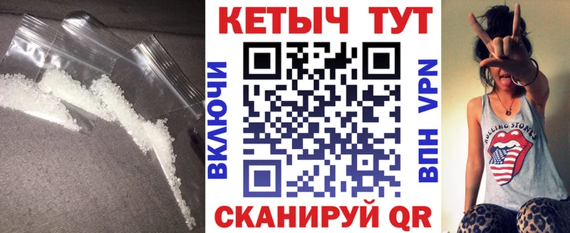 КЕТАМИН ketamine  кракен онион  Белорецк  купить наркотики сайты 