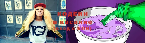 СК Зуевка