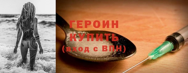 эйфоретик Тайга