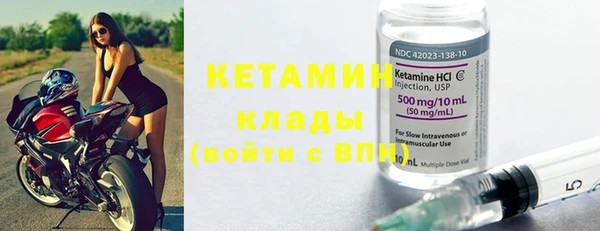бутик Сясьстрой