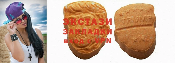 бутик Сясьстрой
