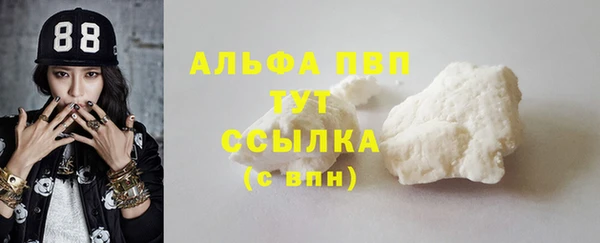 бутик Сясьстрой
