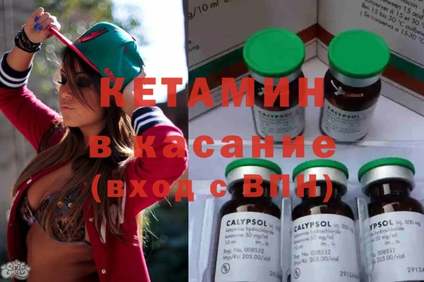 бутик Сясьстрой