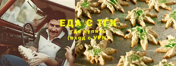 бутик Сясьстрой
