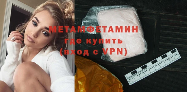 бутик Сясьстрой