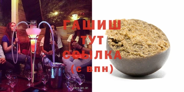 эйфоретик Тайга