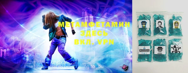 эйфоретик Тайга