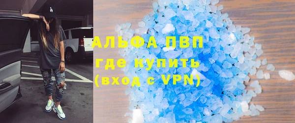 гидропоника Мегион