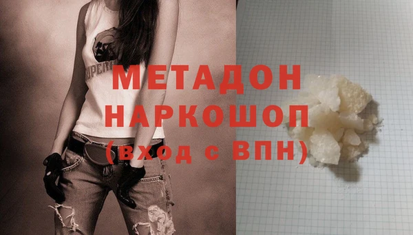 бутик Сясьстрой