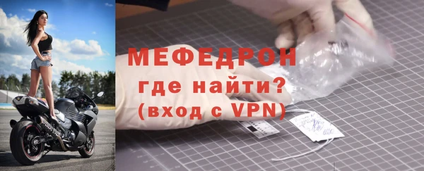 бутик Сясьстрой