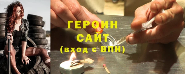 бутик Сясьстрой