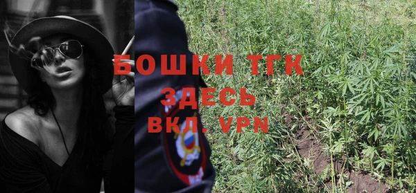 бутик Сясьстрой