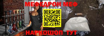 мдпв Апрелевка