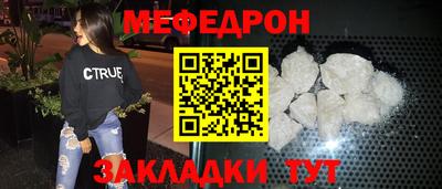 экстази Аргун