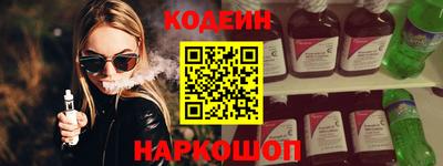 скорость Апрелевка