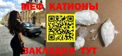скорость Апрелевка