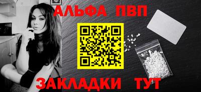 мдпв Апрелевка