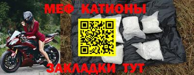 экстази Аргун