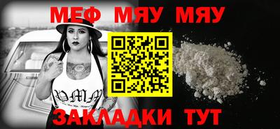 экстази Аргун