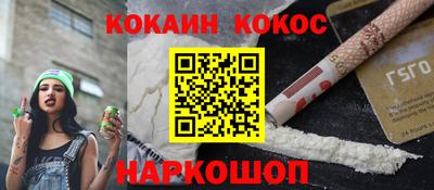 скорость Апрелевка