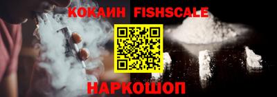 экстази Аргун