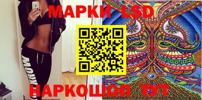 мдпв Апрелевка