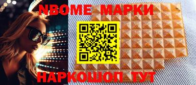 экстази Аргун