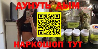 марки lsd Волжский