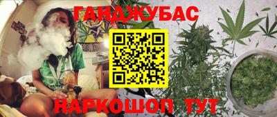 экстази Аргун