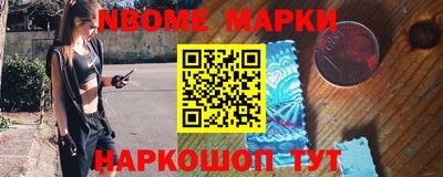 мдпв Апрелевка