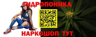 экстази Аргун