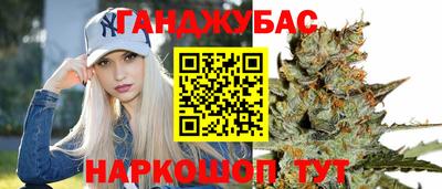 экстази Аргун