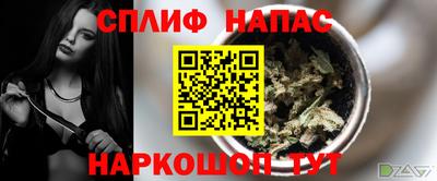 скорость Апрелевка