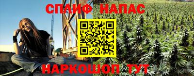 героин Апшеронск