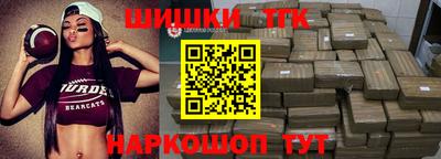 a pvp Балаково