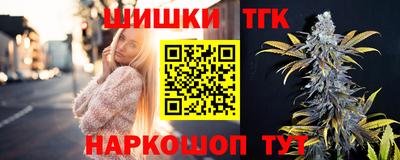экстази Аргун