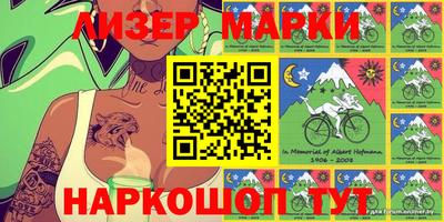 экстази Аргун