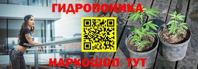 скорость Апрелевка