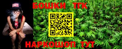 a pvp Будённовск