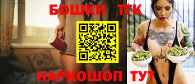 экстази Аргун