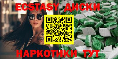 скорость Апрелевка