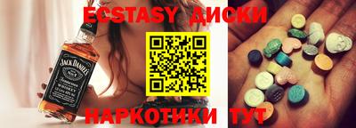 скорость Апрелевка