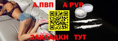 экстази Аргун