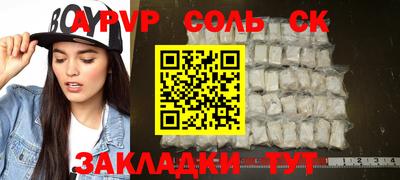 скорость Апрелевка