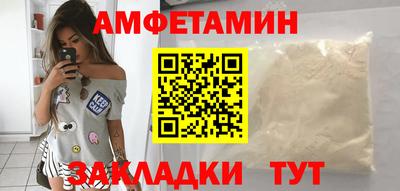 дживик Берёзовский