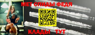 скорость Апрелевка
