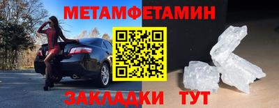 скорость Апрелевка