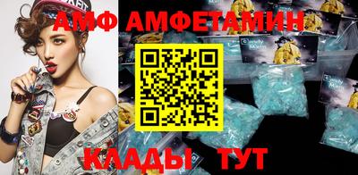 скорость Апрелевка