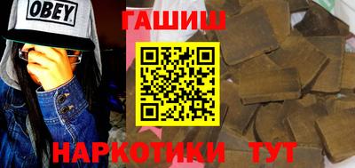 скорость Апрелевка