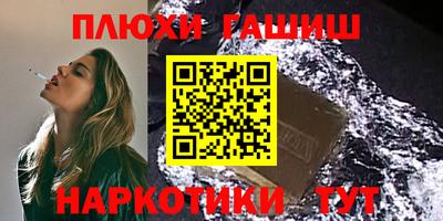 мдпв Апрелевка